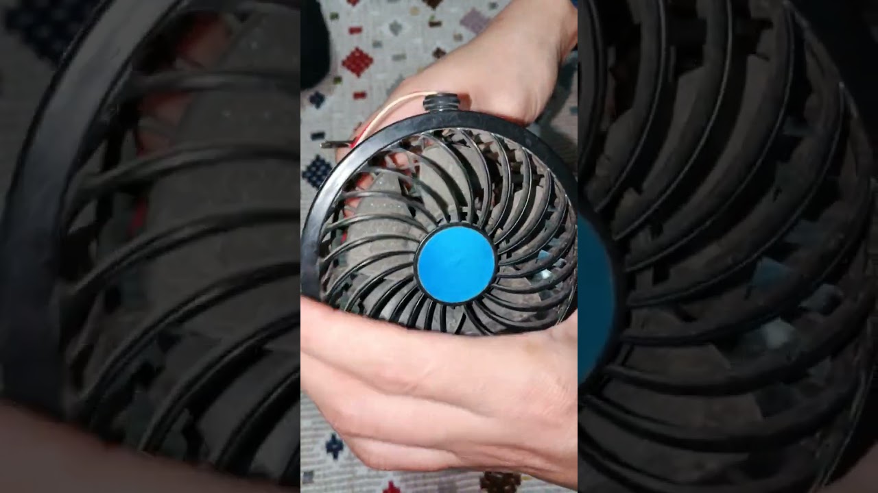 مكونات مروحة سيارة ...What are the components of a car fan?