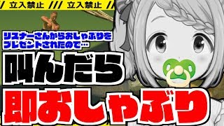 【閲覧注意】綺麗な森中花咲が好きな人は絶対に見ないで下さい。【Getting Over It】