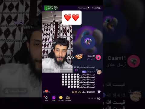 بث الشيخ مهند بن حمدان الراقي في جاكو عن شخص تحدث عن تغير حياته بعد تشخيص الحسد سحر مهند بن حمدان 