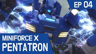 [MiniforceX PENTATRON] Ep.4: No More Motion Sickness!