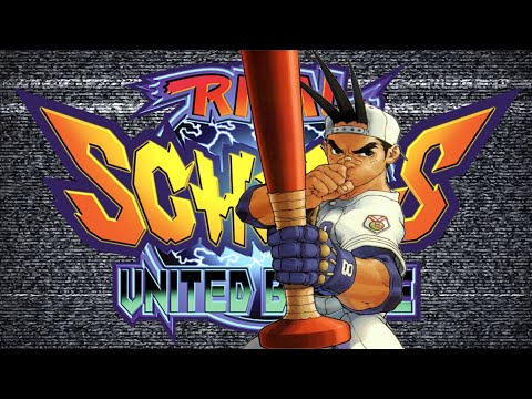 Rival Schools: United By Fate | Shoma