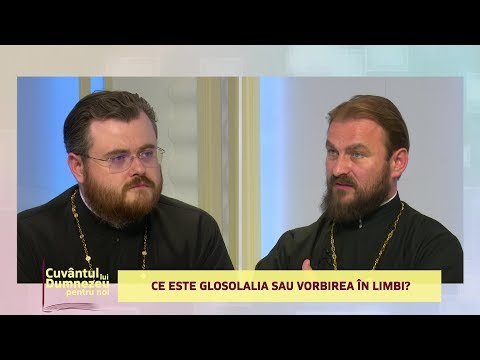 Video: Ce este nevorbirea și scopul ei?