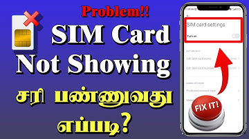 Sim card not working Tamil | Problem Sim card network not showing | Airtel | Jio | 2024