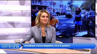 День на Думской. Татьяна Острикова, 21.09.2018