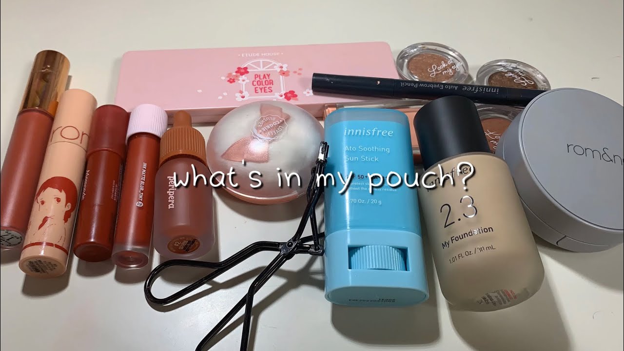 [이스트] 06년생의 파우치 소개💘| 데일리 파우치