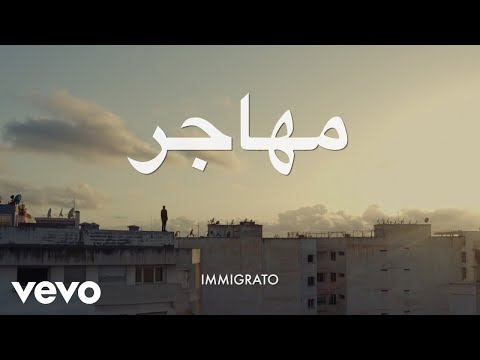 8blevrai, Big Fish - Immigrato (Official Video)