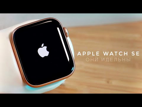 Купил Apple Watch SE в МегаМаркете - Что с ними не так?
