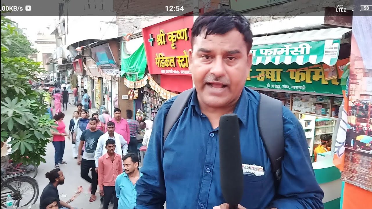hello Modi ji, इधर देखिए ना! बोला अंजना कश्यप से, दिखाओ हकीकत। braj bhushan iitk