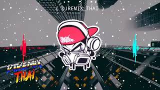 DJ REMIX THAI como tu no hay na