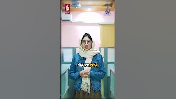 Computer Science & Software Engineering at GIFT University | Admissions Fall 2025 | GIFT University