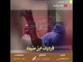 شيلة فرديات ابن منيعة كلمات علي الدعية اداء الجفراني