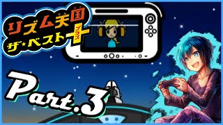 3 [Live Commentary] First Playthrough of Rhythm Heaven The Best+
