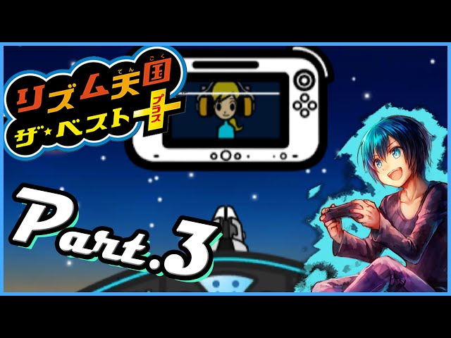 新品 3DS リズム天国 ザ・ベスト+ Rhythm Heaven リズム天国 ザ・ベスト+で、新曲も楽しもう！新曲30種以上！