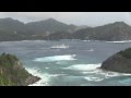 おがさわら丸が台風３号を追うように本州に向けて出港　～父島～