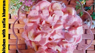 creamy pink fruit salad | one secret ingredient which makes pink cream salad | Instant desert