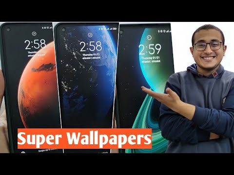 اخيراً تفعيل ميزة ال super wallpapers لكل  هواتف شاومى وريلمى وسامسونج وانفنكس 🔥|| Miui 12