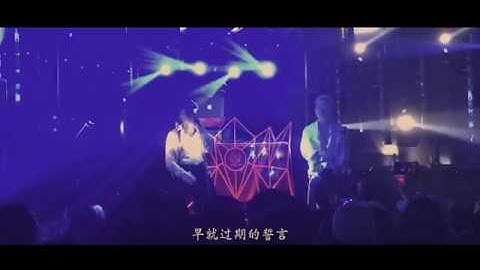Thumbnail of 不如不见面现场