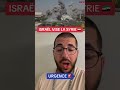 EMERGENCY рџљЁ ISRAEL TARGETS SYRIA рџ ёрџ ѕ EMERGENCY рџљЁ ISRAEL TARGETS SYRIA рџ ёрџ ѕ