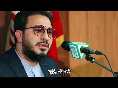 استاددکترحامدشاکرنژاد سوره : غافر ، حمد ، بقره ماہ رمضان المبارک Hamed shakernejad