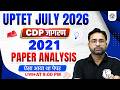 UPTET CDP Jagran Class 2026 | CDP 2021 Exam Analysis for UPTET July 2026 | CTET CDP by Ashish Sir