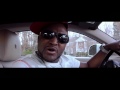 Shawty Lo Paper Boi Music Video
