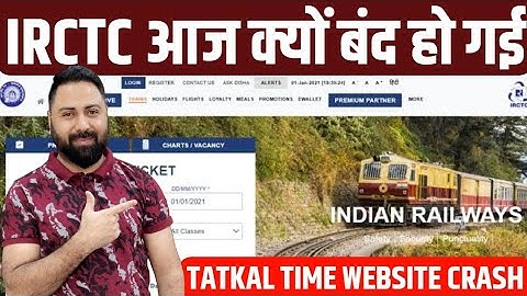 Why IRCTC Website Crashes During Tatkal Ticket Booking ? Rail Connect App, Railone App Also Crushed.