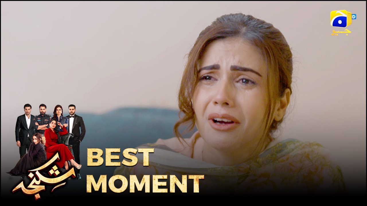 Шиканджа Эпизод 37 | 𝐁𝐞𝐬𝐭 𝐌𝐨𝐦𝐞𝐧𝐭 𝟎𝟒 | Азека Даниэль - Асад Сиддики - Фуркан Куреш | Хар Пал Гео