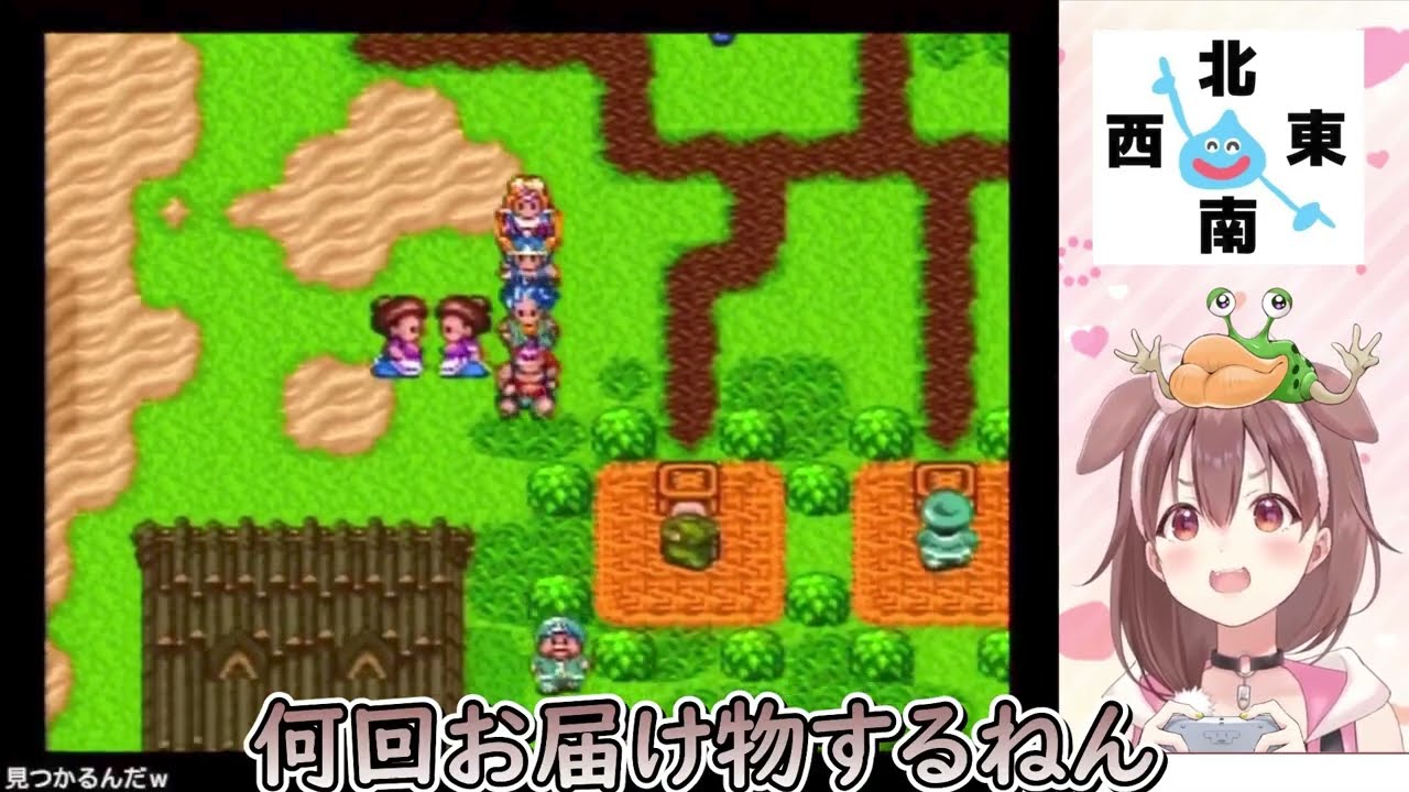ゲームに集中してお口が全開になっちゃうころさんが可愛すぎるｗ【ホロライブ/切り抜き/Vtuber/ 戌神ころね 】