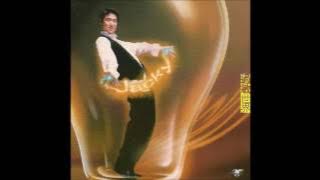 張學友 (Jacky Cheung) - 屈到病