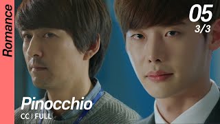 [CC/FULL] Pinocchio EP05 (3/3) | 피노키오