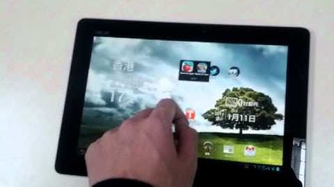 Asus Transformer Prime ICS Interface Test RingHK.com