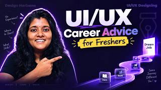 UI/UX Career Advice for Freshers | How to Get Started the Right Way #telugu  #telugudesinger