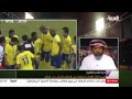 في المرمى أغسطس 2014 الجزء