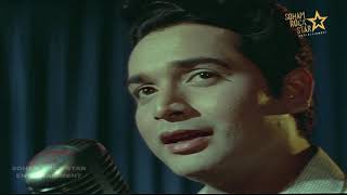 Kya Ajab Saaz Hai Yeh Shehnai Song | title song | Shehnai 1964 | Biswajit