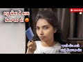 ટપુ સેના ને કાય કેતા નઈ હો 😡| miss nareja | @Kadiyanilifestyle #dailyroutinevlog #surat #hkgohil