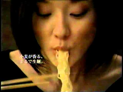 NISSIN 麺の達人 中越典子