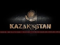 Казахстан. Видеоролик