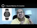 5 Quartz Luxury Watches You Should Consider - Federico Talks Watches