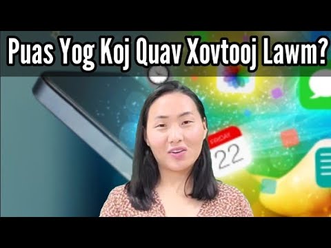 Video: Puas Yog Nws Tuaj Yeem Foob Foob Rau Kev Hem Xov Tooj