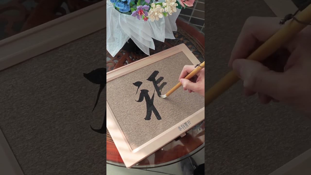 Spring Festival Magic: Celebrate with Us