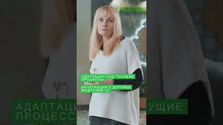Благодарность за автоматизацию приёмной кампании #1с #автоматизация #образование #приемнаякампания