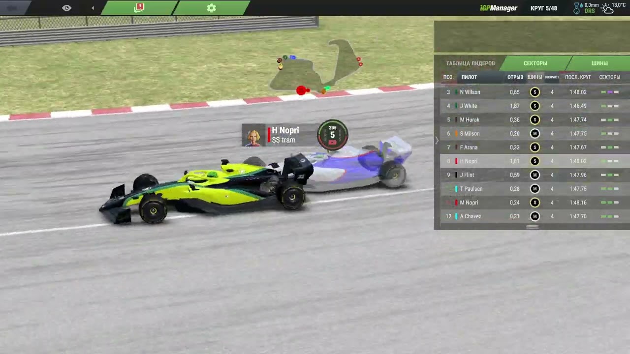 Старт сезона . IGP Manager. Лига Автополигон. 2 этап. Гран-При Великобритании. 57 Сезон.