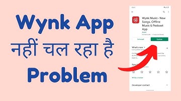 How to fix Wynk app not working | Wynk App open problem | Black screen problem Wynk