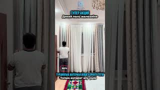 IMG 0358