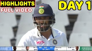 India Vs South Africa 2nd Test Day 1 Full Match Highlights | Ind Vs Sa Full Highlight | BUMRAH SHAMI