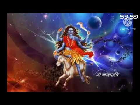 Lord kali aigri Nandi song with lyrics