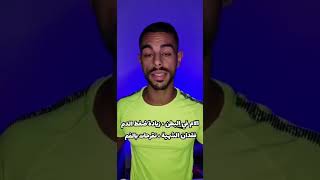 مخاطر الفيتامينات الذائبة في الدهون