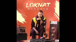Danoosh - Loknat (دانوش - لکنت)