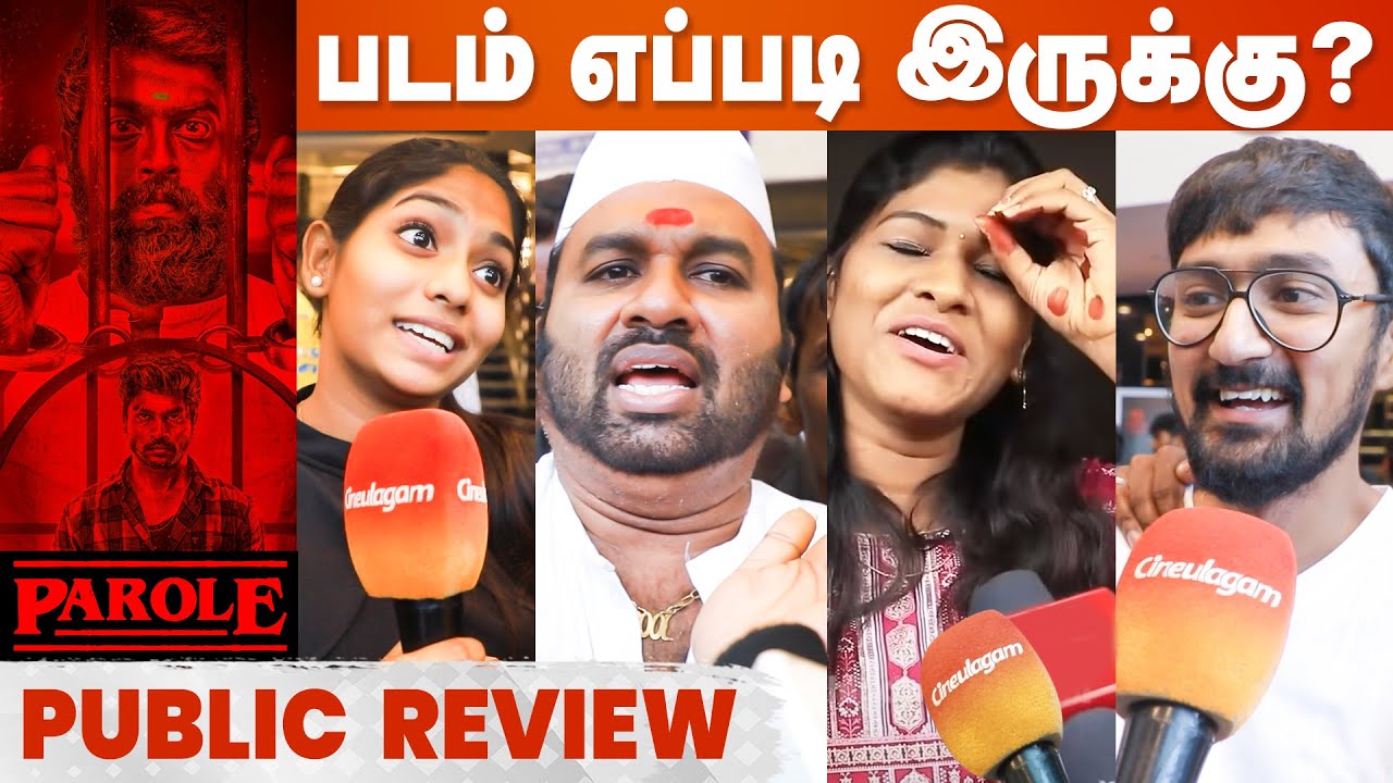 Parole Movie Public Review | Linga | RS Karthik | Parole Review