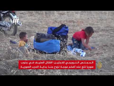 معارك عنيفة في ريف درعا الغربي
